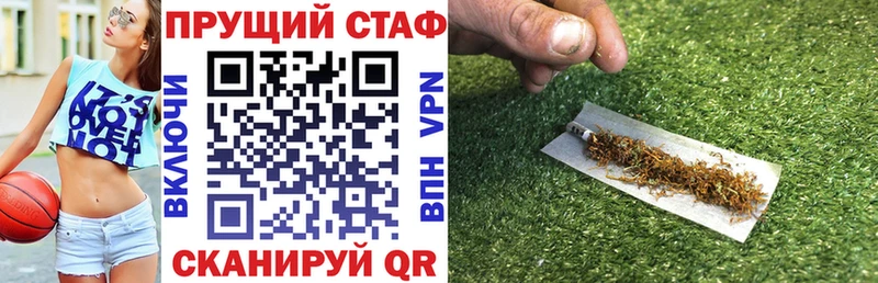 Все наркотики Великие Луки hydra сайт ГАШ СК Бошки Шишки Кокаин