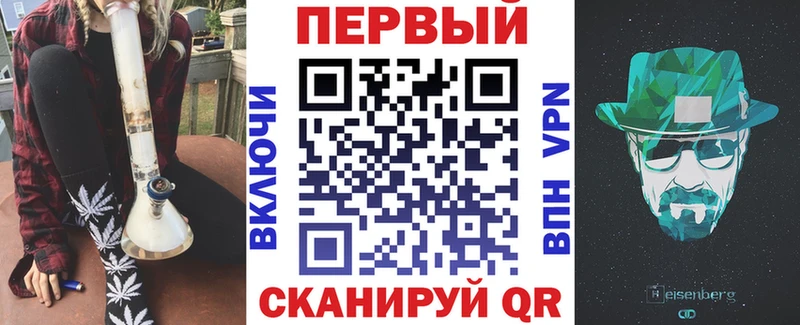 Амфетамин 98%  кракен ССЫЛКА  Великие Луки  закладка 