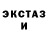 Метадон methadone Dani Sarg