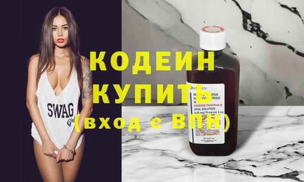 spice Белоозёрский