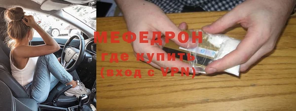 spice Белоозёрский