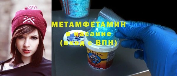 a pvp Белокуриха