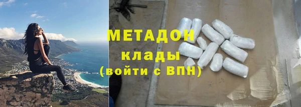 a pvp Белокуриха