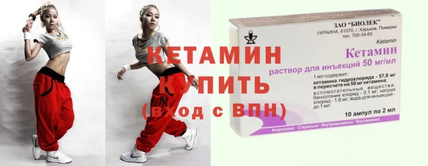 a pvp Белокуриха