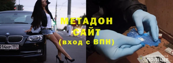 PSILOCYBIN Балахна