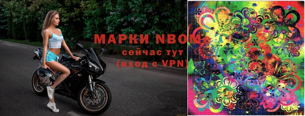 синтетический гашиш Семикаракорск
