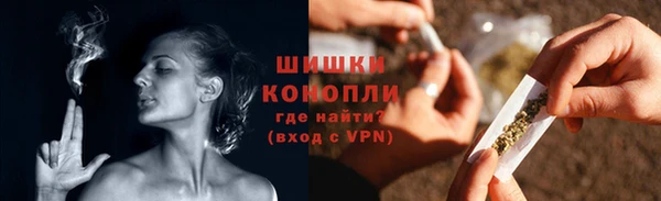 мефедрон мука Богданович