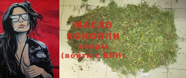 spice Белоозёрский