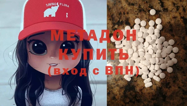 spice Белоозёрский