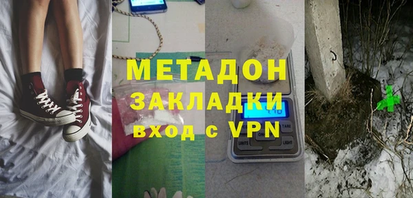 spice Белоозёрский
