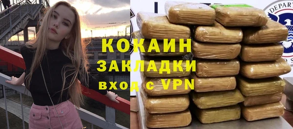 a pvp Белокуриха
