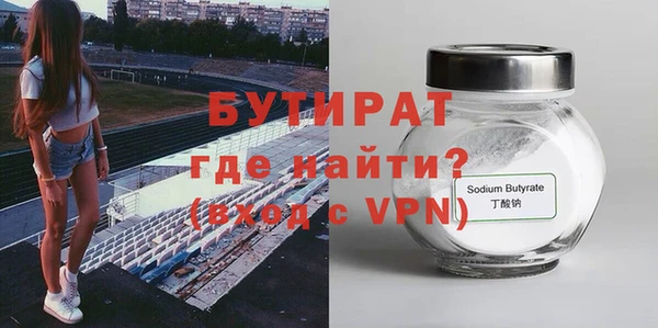 скорость Баксан