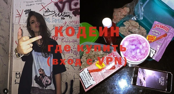 a pvp Белокуриха