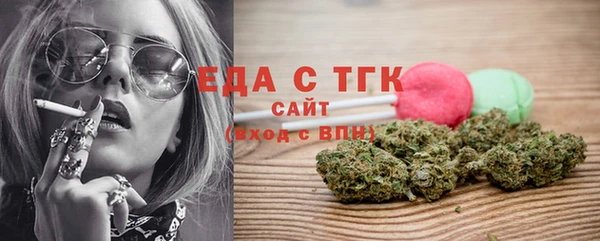 скорость mdpv Семилуки