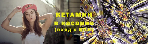 a pvp Белокуриха