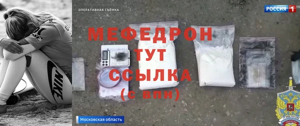 spice Белоозёрский
