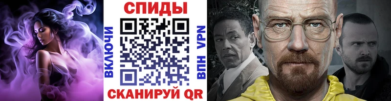 купить  сайты  Великие Луки  Первитин винт 
